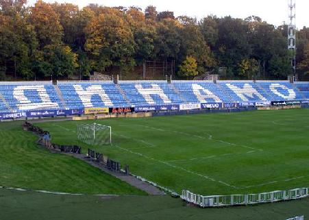 Dynamo Stadium