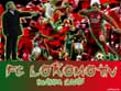 Локомотив 2005 - футбольные обои Локомотива