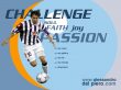 ���� ����� - ���������� ���� ��������