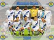 ������ 2006 - ���������� ���� ������ �