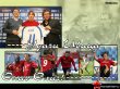 Ивица Олич - футбольные обои ЦСКА