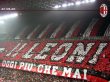 Милан - футбольные обои Милана