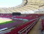 "Gottlieb - Daimler - Stadion" ("Готлиб - Даймлер - Штадион")